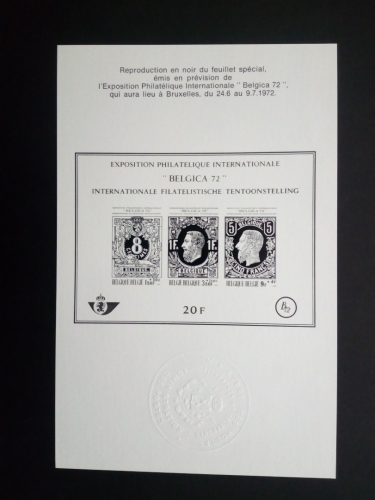 BELGIEN BLOCK 42 POSTFRISCH(MINT) IM SCHWARZDRUCKBLOCK BELGICA`72 KÖNIG LEOPOLD II.