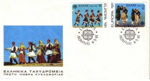 GRIECHENLAND MI-NR. 1445-1446 FDC EUROPA 1981 FOLKLORE VOLKSTANZ