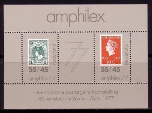 NIEDERLANDE BLOCK 16 POSTFRISCH(MINT) BRIEFMARKENAUSSTELLUNG AMPHILEX ´77 MARKE AUF MARKE
