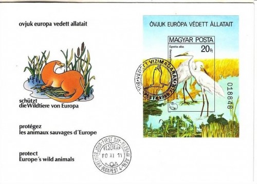 UNGARN BLOCK 146 B geschnitten FDC VÖGEL SILBERREIHER