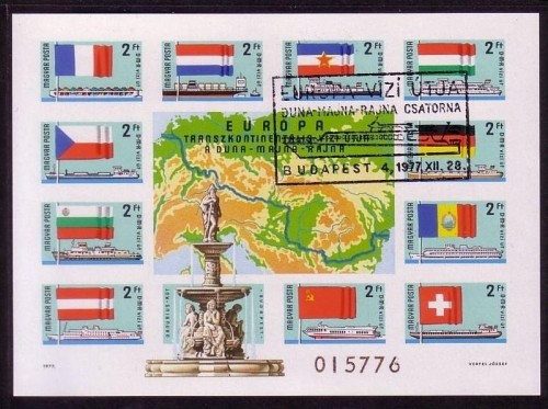 UNGARN BLOCK 128 B GESTEMPELT(USED) EUROPÄISCHE DONAUKOMMISSION - DONAU-MAIN-RHEIN-SCHIFFAH RT