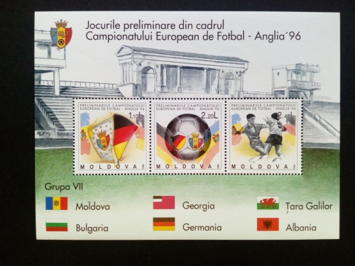 MOLDAWIEN BLOCK 5 POSTFRISCH(MINT) FUSSBALL EM 1996