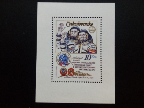 TSCHECHOSLOWAKEI BLOCK 39 I A POSTFRISCH(MINT) INTERKOSMOSPROGRAMM 1979 KOSMONAUTEN GUBAREW UND REMEK