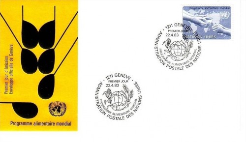 UNO GENF MI-NR. 114 FDC WELTERNÄHRUNGSPROGRAMM