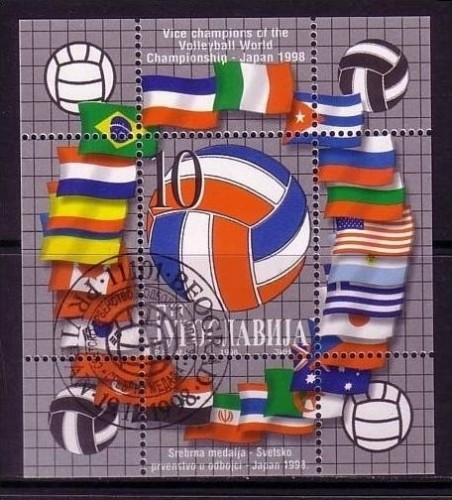 JUGOSLAWIEN BLOCK 48 GESTEMPELT(USED) VOLLEYBALL WM 1998 SILBERMEDAILLE FÜR JUGOSLAWIEN