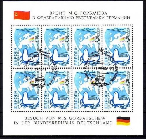 SOWJETUNION MI-NR. 5955 KLEINBOGEN GESTEMPELT(USED) MITLÄUFER 1989 FRIEDENSTAUBE