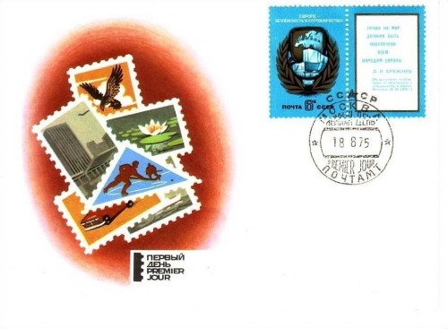 SOWJETUNION MI-NR. 4390 FDC KSZE HELSINKI 1975