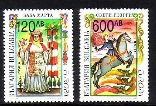 BULGARIEN MI-NR. 4274-4275 POSTFRISCH EUROPA 1997 - SAGEN und LEGENDEN