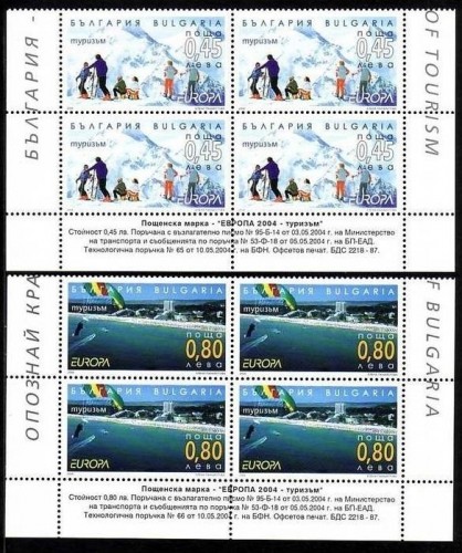 BULGARIEN MI-NR. 4649-4650 POSTFRISCH(MINT) 4er Block EUROPA 2004 FERIEN