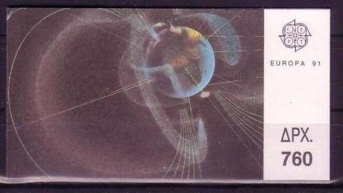 GRIECHENLAND MH 14 GESTEMPELT(USED) EUROPA 1991 WELTRAUMFAHRT