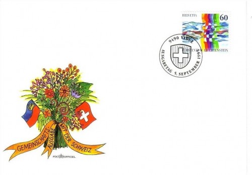 LIECHTENSTEIN MI-NR. 1115 FDC I PARALLELAUSGABE MIT SCHWEIZ 1995