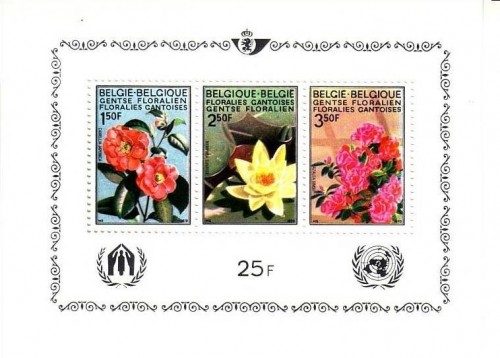 BELGIEN BLOCK 41 POSTFRISCH(MINT) BLUMENSCHAU SEEROSE AZALEE KAMELIE