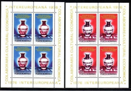 RUMÄNIEN BLOCK 133-134 POSTFRISCH MITLÄUFER 1976 - INTEREUROPA KERAMIKVASE