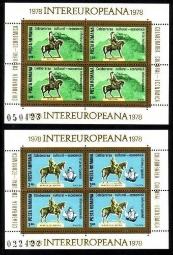 RUMÄNIEN BLOCK 151-152 POSTFRISCH(MINT) MITLÄUFER 1978 INTEREUROPA DENKMAL SCHIFF