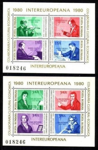 RUMÄNIEN BLOCK 169-170 POSTFRISCH(MINT) MITLÄUFER 1980 - INTEREUROPA BEETHOVEN