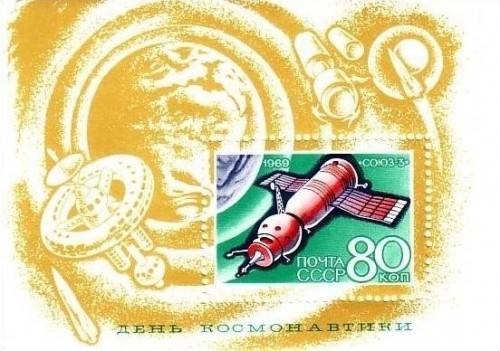 SOWJETUNION BLOCK 55 POSTFRISCH(MINT) RAUMSCHIFF SOJUS 3