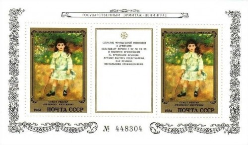 SOWJETUNION BLOCK 177 POSTFRISCH(MINT) GEMÄLDE AUS DEM EREMITAGE MUSEUM RENOIR