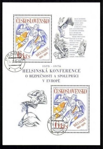 TSCHECHOSLOWAKEI BLOCK 33 GESTEMPELT(USED) KSZE 1976 FRIEDENSTAUBE