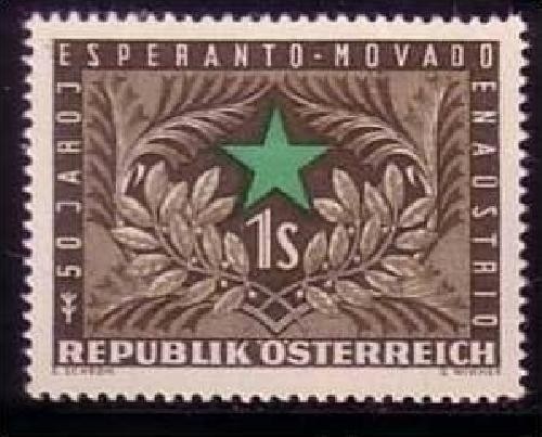 ÖSTERREICH MI-NR. 1005 POSTFRISCH(MINT) ESPERANTOBEWEGUNG