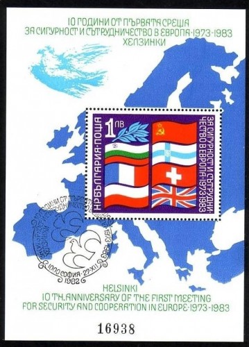 BULGARIEN BLOCK 129 GESTEMPELT(USED) KSZE KONFERENZ über SICHERHEIT und ZUSAMMENARBEIT in EUROPA 1982