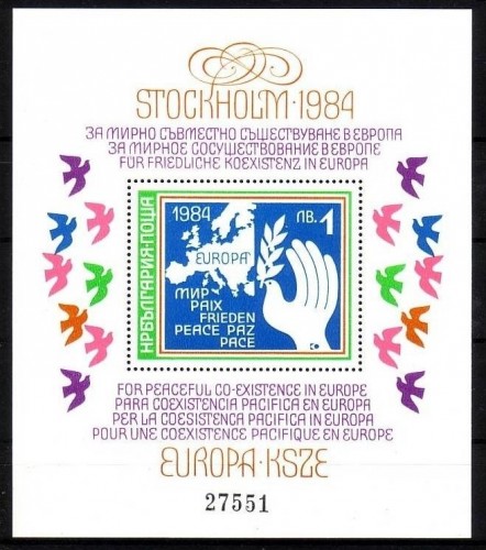 BULGARIEN BLOCK 139 POSTFRISCH(MINT) KVAE 1984 FRIEDENSTAUBEN