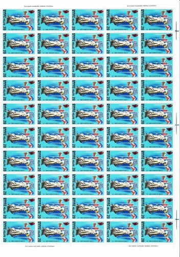 GRIECHENLAND MI-NR. 1359 POSTFRISCH(MINT) BOGEN LEICHTATHLETIK WETTKÄMPFE