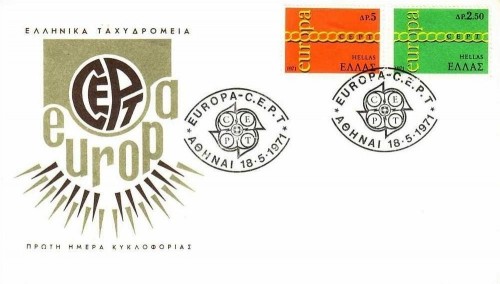 GRIECHENLAND MI-NR. 1074-1075 FDC CEPT 1971