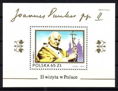 POLEN BLOCK 91 POSTFRISCH(MINT) PAPST JOHANNES PAUL II. 1983