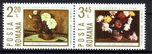 RUMÄNIEN MI-NR. 3258-3259 POSTFRISCH(MINT) MITLÄUFER 1975 - INTEREUROPA