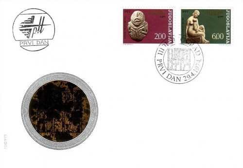 JUGOSLAWIEN MI-NR. 1557-1558 FDC CEPT 1974 SKULPTUREN