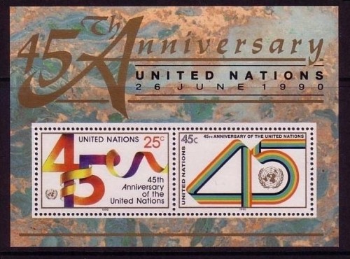 UNO NEW YORK BLOCK 11 POSTFRISCH(MINT) 45 JAHRE VEREINTE NATIONEN 1980