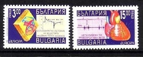 BULGARIEN MI-NR. 4121-4122 POSTFRISCH(MINT) EUROPA 1994 - ENTDECKUNGEN und ERFINDUNGEN