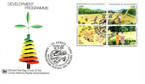 UNO GENF MI-NR. 138-141 FDC ENTWICKLUNGSPROGRAMM UNDP 1986 BAUMSCHULE