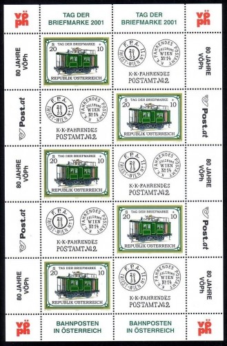 ÖSTERREICH MI-NR. 2345 POSTFRISCH(MINT) KLEINBOGEN TAG DER BRIEFMARKE 2001 BAHNPOSTWAGEN