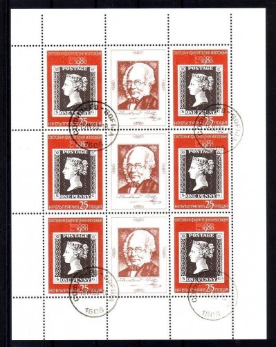 BULGARIEN MI-NR. 2886 GESTEMPELT(USED) KLEINBOGEN INTERNATIONALE BRIEFMARKENAUSSTELLUNG LONDON ´80 MARKE AUF MARKE