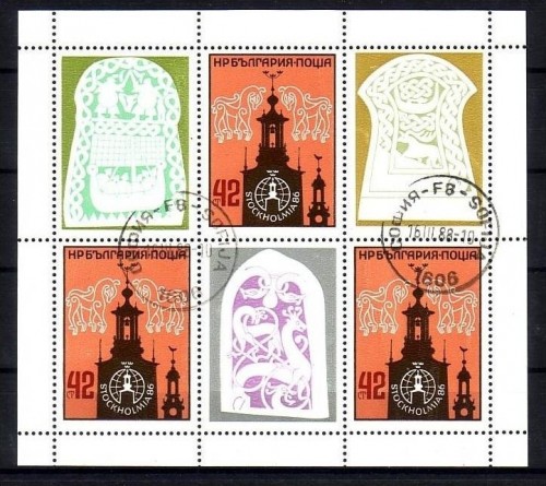BULGARIEN MI-NR. 3492 GESTEMPELT(USED) KLEINBOGEN STOCKHOLMIA ´86