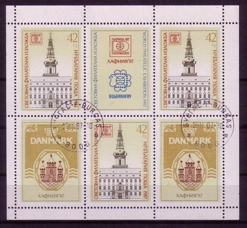 BULGARIEN MI-NR. 3597 GESTEMPELT(USED) KLEINBOGEN HAFNIA ´87 KOPENHAGEN