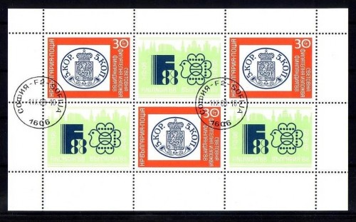 BULGARIEN MI-NR. 3664 A GESTEMPELT(USED) KLEINBOGEN FINLANDIA ´88