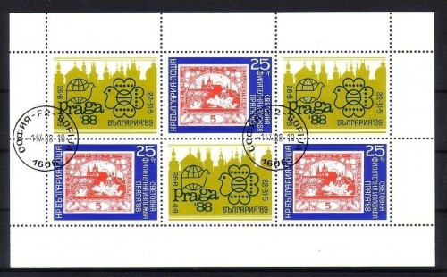 BULGARIEN MI-NR. 3696 A GESTEMPELT(USED) KLEINBOGEN PRAGA ´88