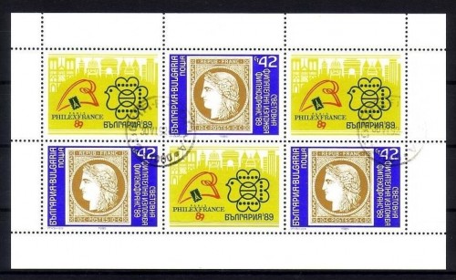 BULGARIEN MI-NR. 3729 A GESTEMPELT(USED) KLEINBOGEN PHILEXFRANCE ´89