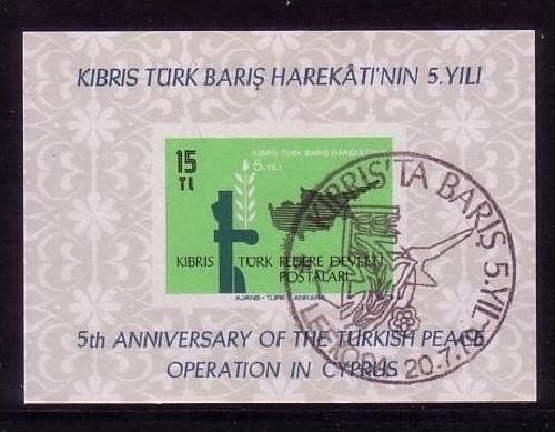 TÜRKISCH ZYPERN BLOCK 1 GESTEMPELT(USED) TÜRKISCHE INTERVENTION AUF ZYPERN 1979