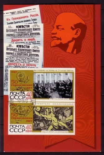 SOWJETUNION BLOCK 48 GESTEMPELT(USED) 50. JAHRESTAG DER OKTOBERREVOLUTION