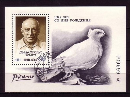 SOWJETUNION BLOCK 152 GESTEMPELT(USED) PABLO PICASSO