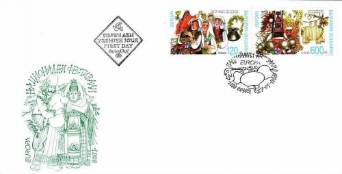 BULGARIEN MI-NR. 4332-4333 FDC EUROPA 1998 FESTE UND FEIERTAGE