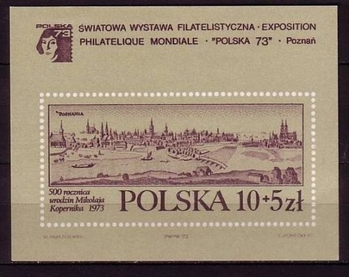 POLEN BLOCK 55 POSTFRISCH(MINT) POLSKA ´73 POSEN