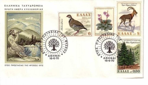 GRIECHENLAND MI-NR. 1049-1052 FDC MITLÄUFER 1970 NATURSCHUTZJAHR HUHN ZIEGE