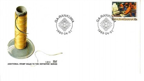 BOPHUTHATSWANA MI-NR. 139 FDC INDUSTRIE 1985 HERSTELLUNG VON AUTOSITZEN