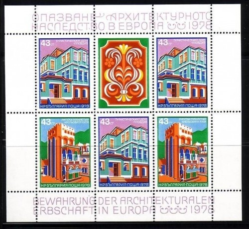 BULGARIEN BLOCK 80 POSTFRISCH(MINT) ARCHITEKTONISCHES ERBE 1978