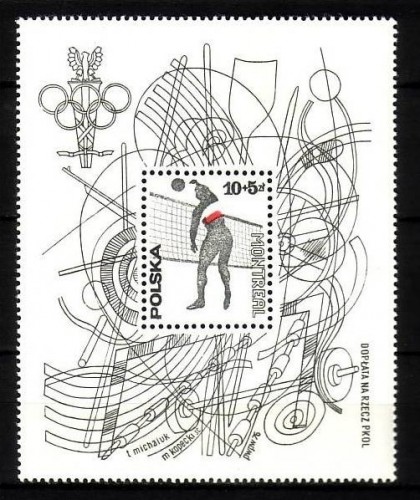 POLEN BLOCK 65 POSTFRISCH(MINT) SOMMEROLYMPIADE MONTREAL 1976 VOLLEYBALL