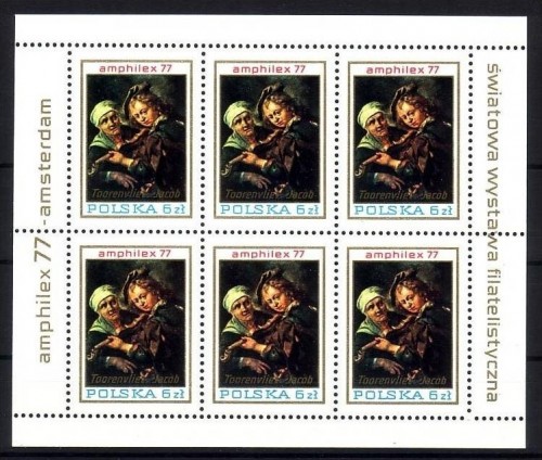 POLEN MI-NR. 2508 POSTFRISCH(MINT) KLEINBOGEN AMPHILEX ´77 GEIGENSPIELER